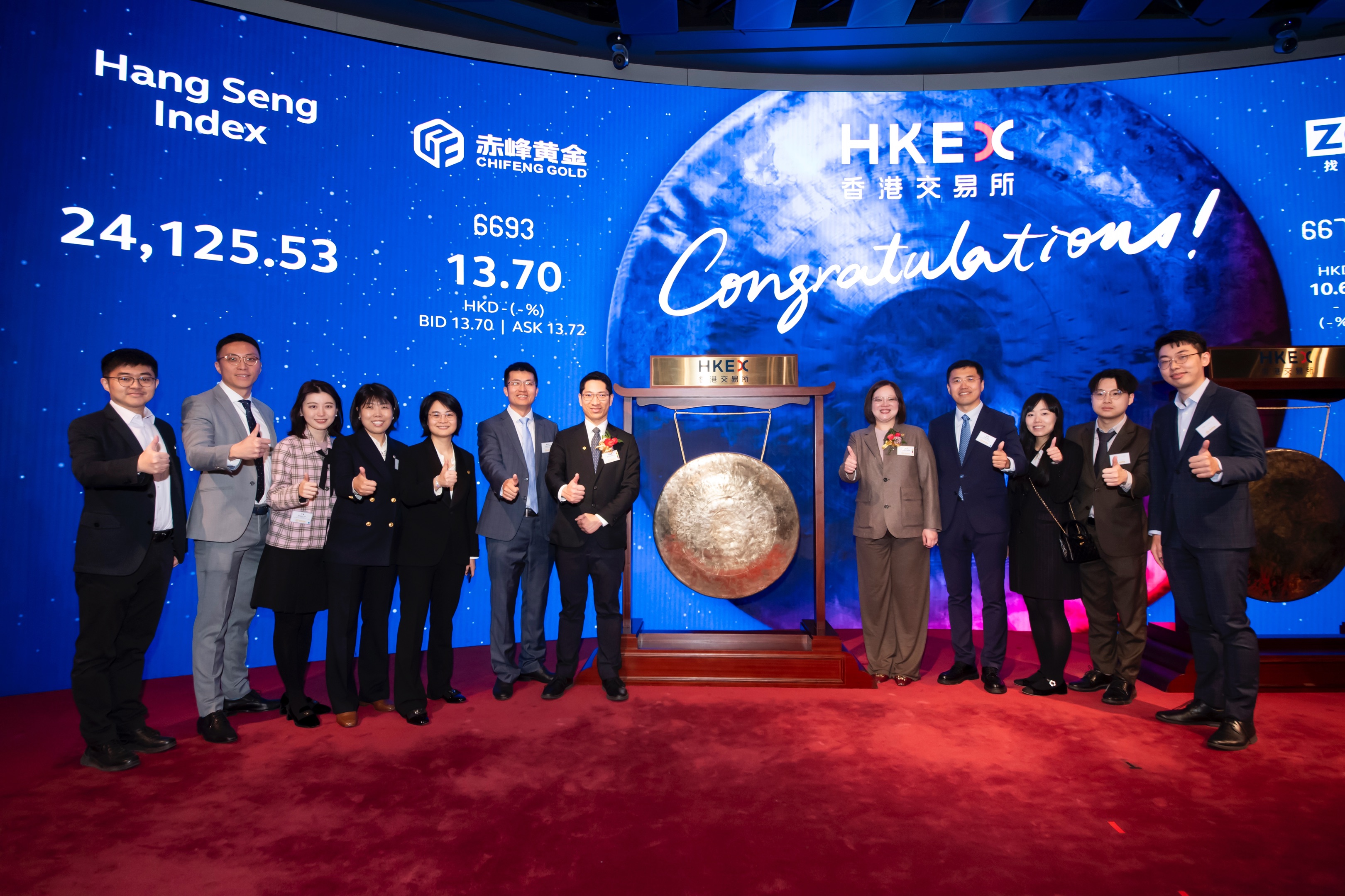 赤峰黄金第一季度归母净利润同比增141.10%至4.83亿元