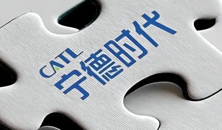 新股消息 | 传宁德时代(300750.SZ)开始评估投资者对其香港上市的兴趣
