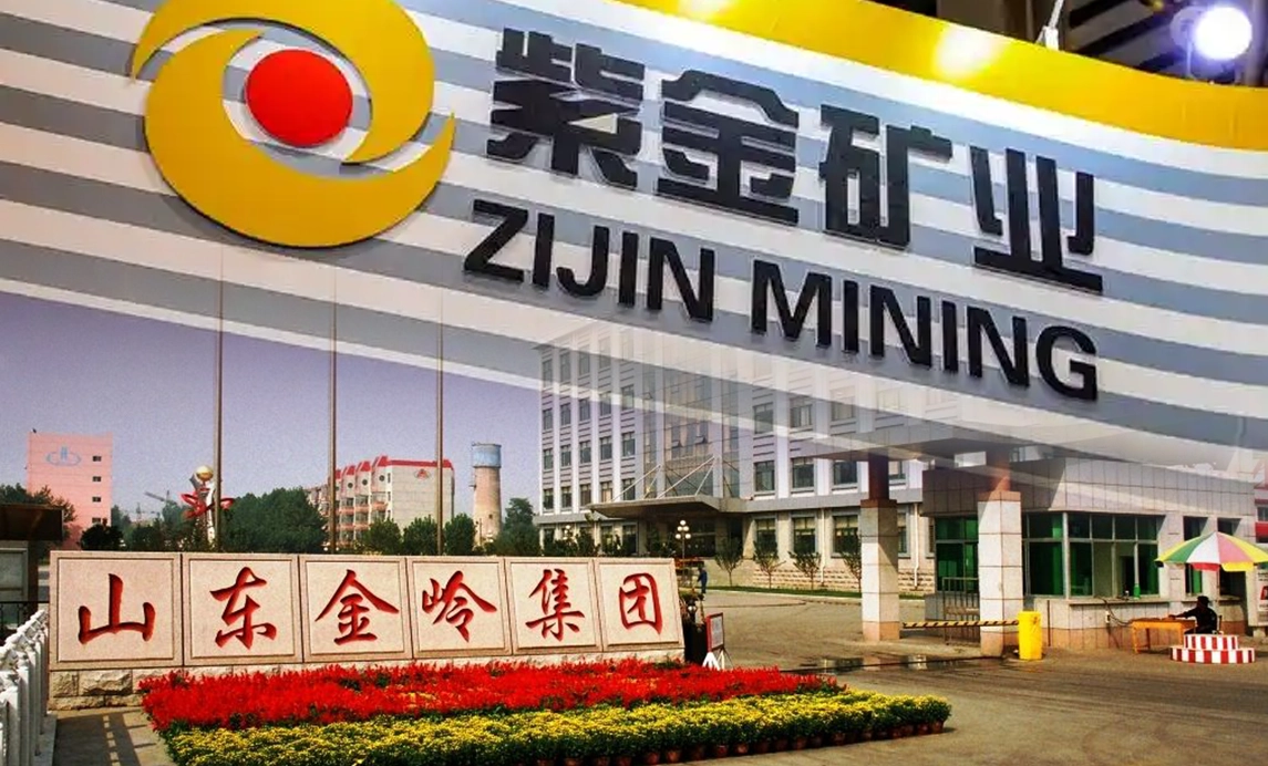 万国黄金集团(03939)涨超10%再创新高 紫金助力金岭矿业扩建 公司黄金产量有望高速增长