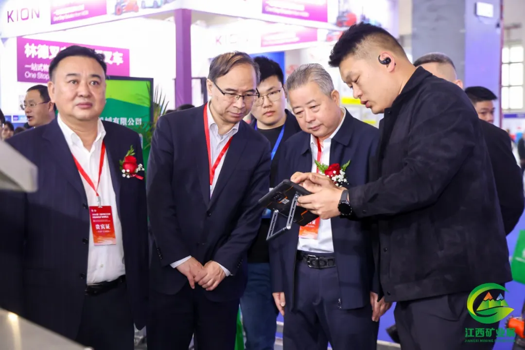 圆满落幕 | 2026第三届中国（江西）国际绿色矿业博览会